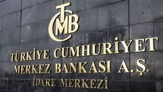 TCMB, Faiz Oranlarını Düşürdü; Ekonomik Etkileri Merakla Bekleniyor