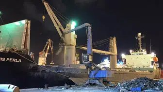 İsrail'de Bir Demir Çelik Şirketi İflas Başvurusu Yaptı