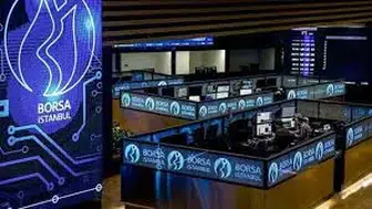 Borsa İstanbul, Küresel Borsa Liderlerini Ağırladı!
