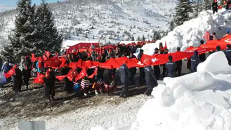 Sis Dağı Yaylası'nda Şehitlere Saygı Duruşu: Anma Etkinliği Düzenlendi