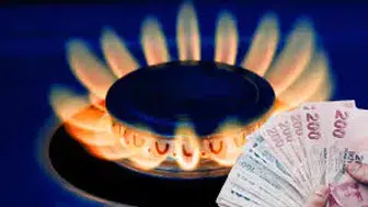 EPDK ve BOTAŞ'tan Elektrik ve Doğal Gazda Fiyat Artışları Açıklandı!