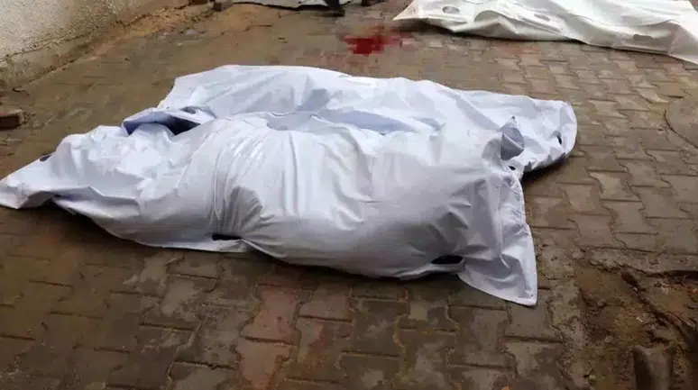 İsrail'in Gazze'de Hava Saldırısı: 4 Ölü, 25 Yaralı