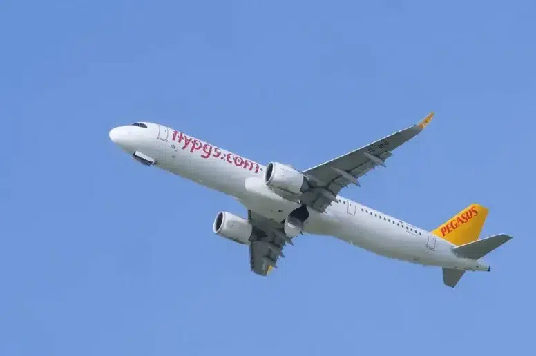 Pegasus, Ramazan Bayramı İçin Trabzon'a 23 Ek Sefer Planladı!